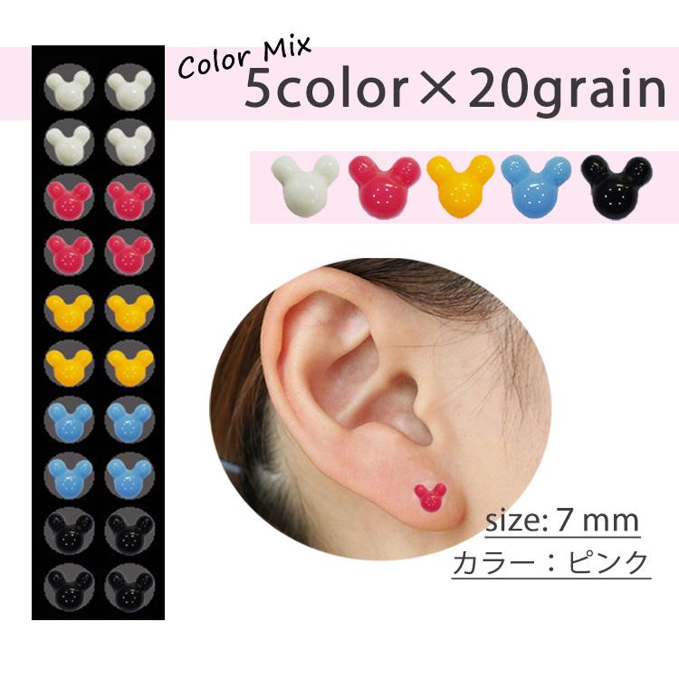 耳つぼジュエリー ミッキー モチーフ 1シート粒 5色 デザインストーン プチプラ 耳ツボ シール チタンアクセサリー 耳つぼダイエット Putimickey Linomakana 通販 Yahoo ショッピング
