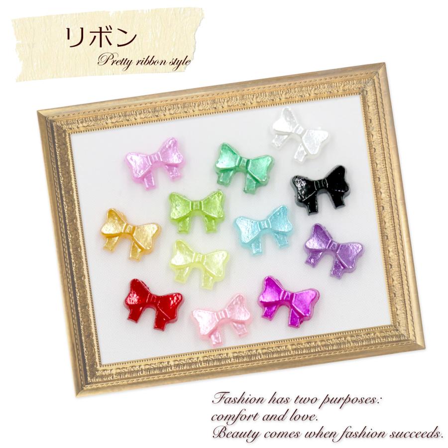 リボン 耳つぼジュエリー 1シート20粒 耳ツボ ジュエリー チタン粒 金