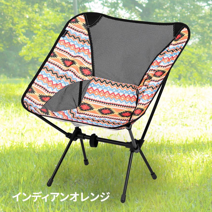 Breeze Time アウトドアチェア 折りたたみ椅子 キャンプ椅子 Breeze Time アウトドアチェア 折りたたみ椅子 キャンプ椅子