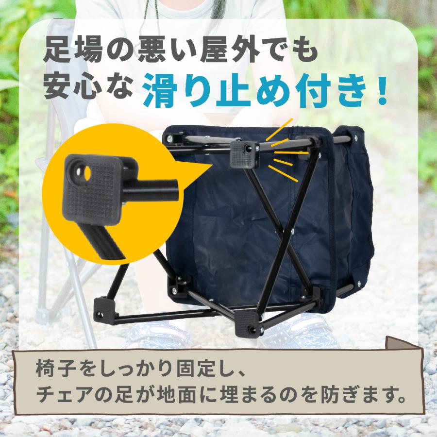 本間ゴルフ　TOUR WORLD CUP 折り畳みチェア　袋付き 本間ゴルフ TOUR WORLD CUP 折り畳みチェア 袋付き