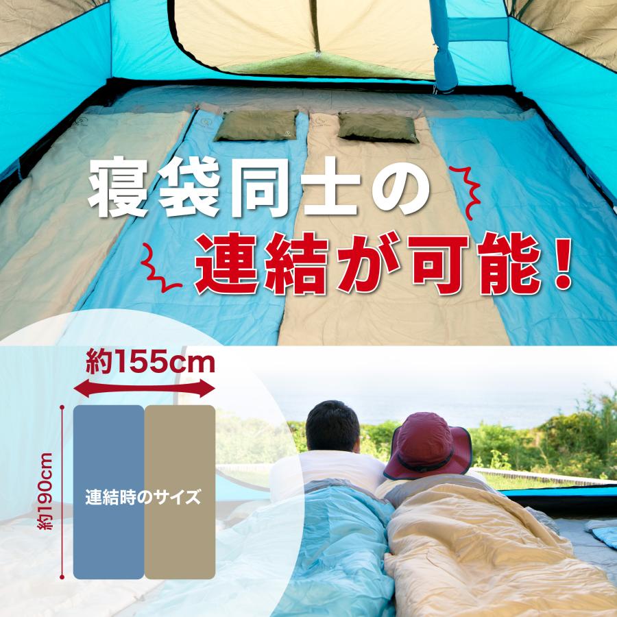 Breeze Time（ブリーズタイム） シュラフ 寝袋 春 夏 コンパクト 封筒