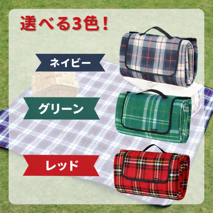 Breeze Time（ブリーズタイム） レジャーシート お花見 ピクニック