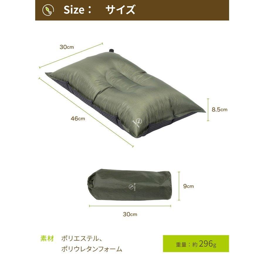 エアピロー オリーブ ご注文で当日配送 枕 収納 空気ピロー コンパクトピロー シュラフ キャンプ小物 車中泊 アウトドア 携帯枕 キャンプ レジャー