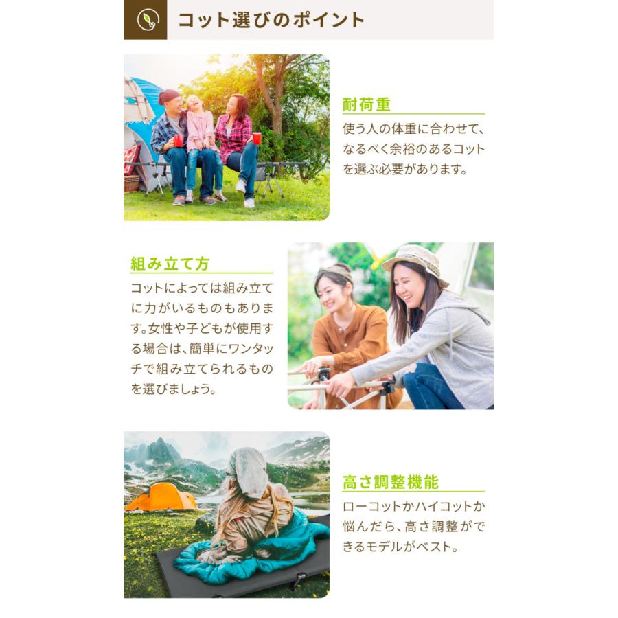 コット 折りたたみベッド ベッド ソロキャンプ ハイ ロー コンパクト ソロ 軽量 ギア アウトドア Bt02cm015 Linomirai 2 通販 Yahoo ショッピング