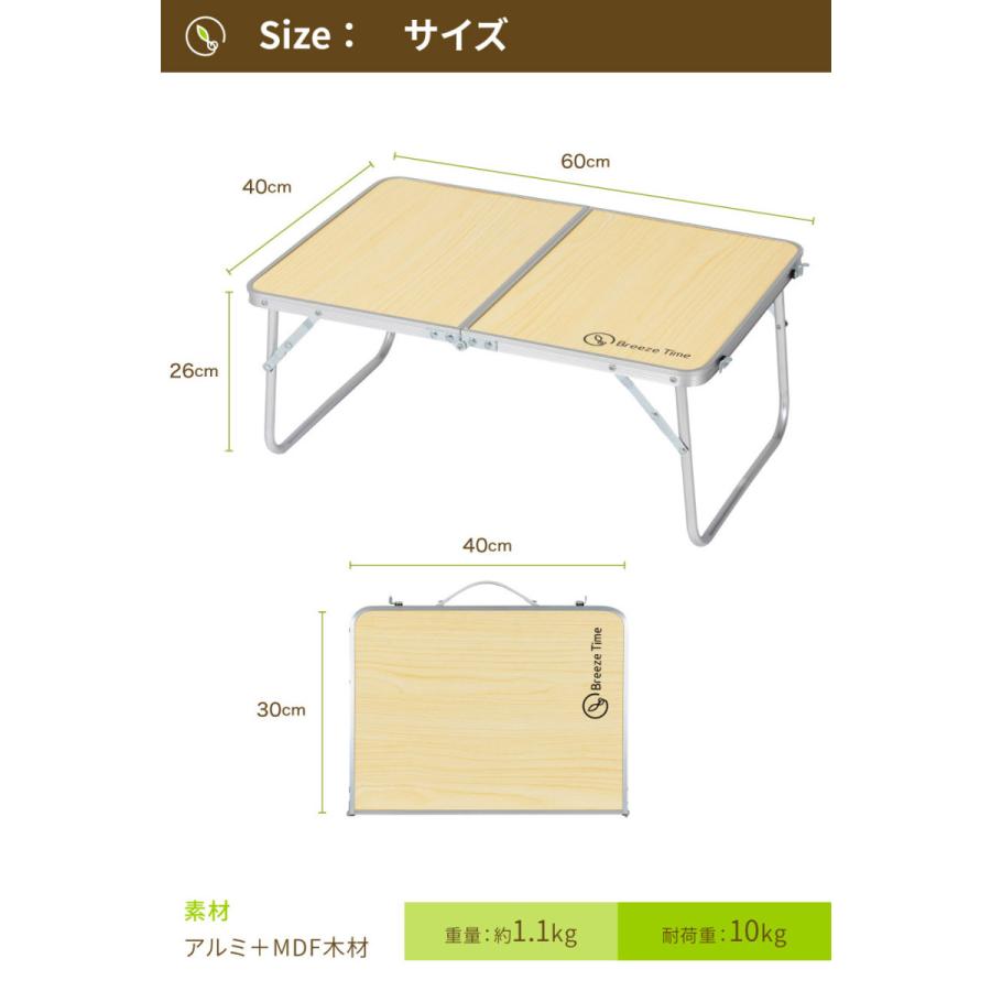 ハンドメイド　折りたたみローテーブル60 キャンプ　アウトドア アウトドア テーブル 折りたたみ アルミ ローテーブル 60cm 軽量