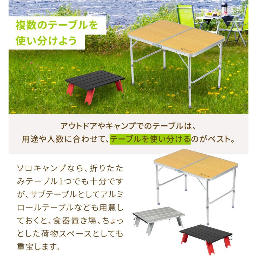 Breeze Time 折りたたみテーブル 90-60cm コンパクト 折り畳み