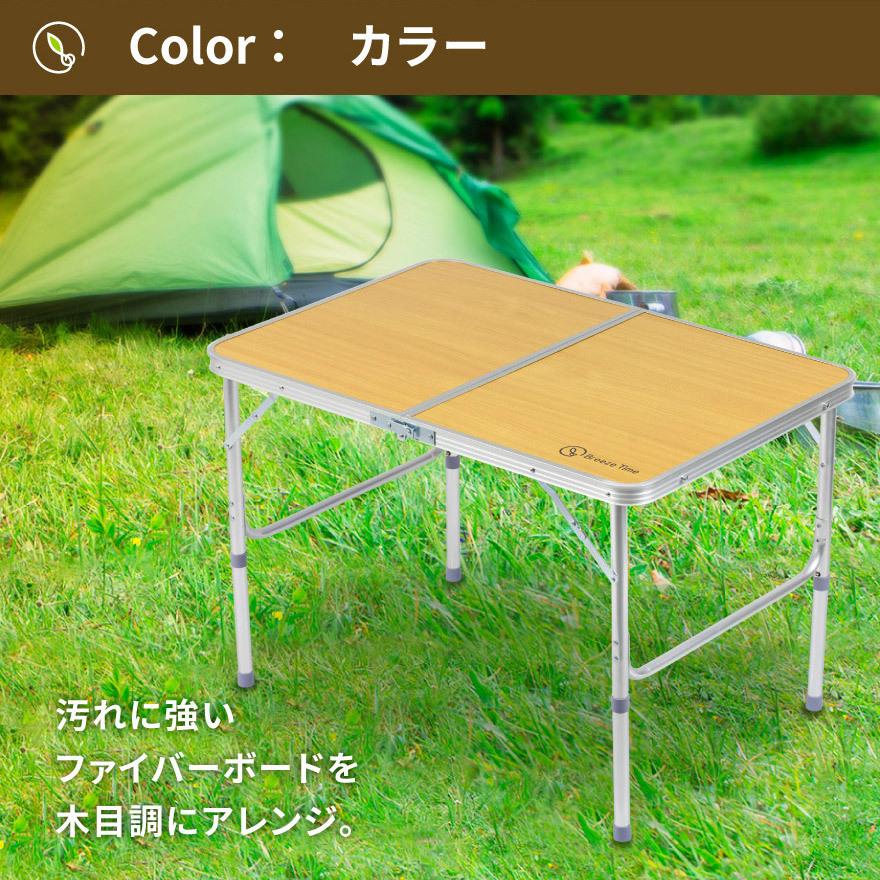 Breeze Time 折りたたみテーブル 90-60cm コンパクト 折り畳み