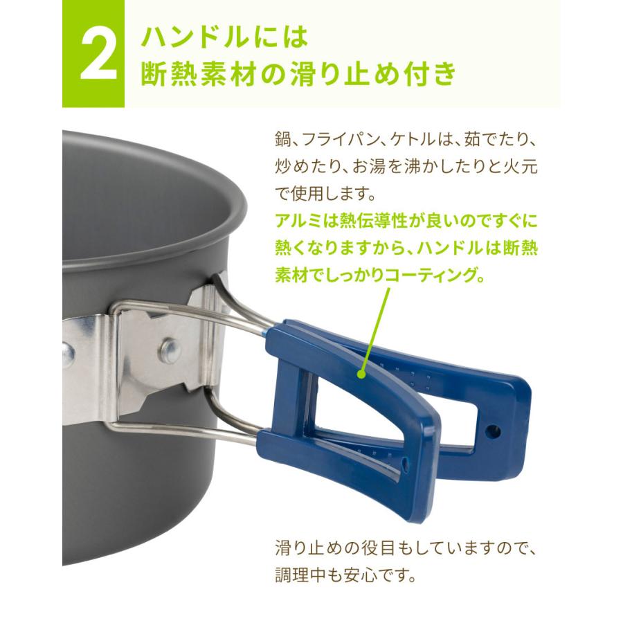 G*9様 【新品未使用】キャンプ用品　クッカーセット　２セット 楽天市場】全品10％OFF☆スタート4h!!クッカーセット クッカー