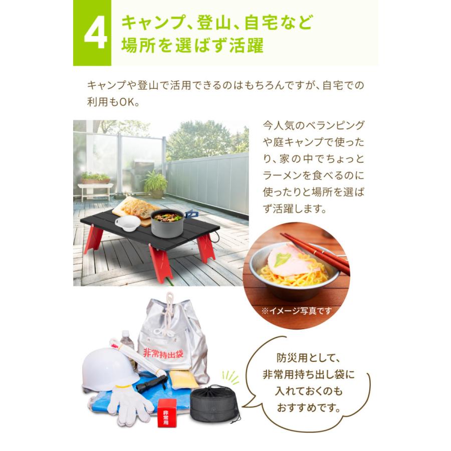Breeze Time クッカー 9点 セット キャンプクッカー アウトドア