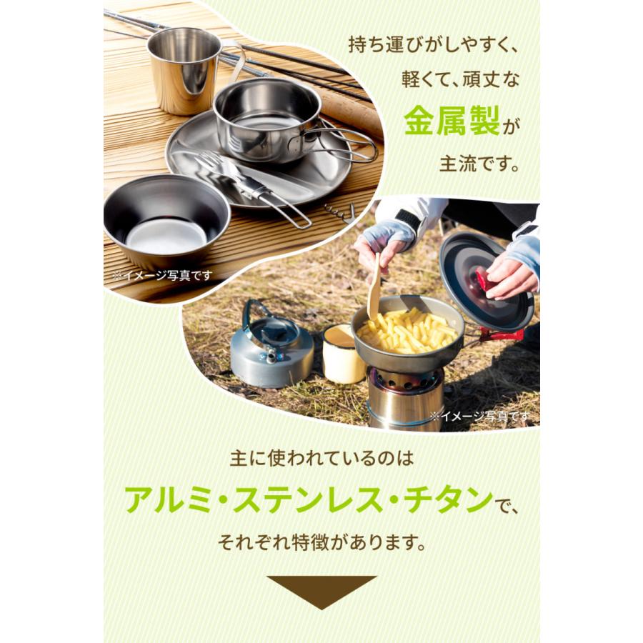 ❤豪華9点セット❣日常生活でも災害時の調理器具にも大活躍♪❤キャンプクッカー Amazon.co.jp: キャンプクッカー アウトドア9点セット EZCAMP