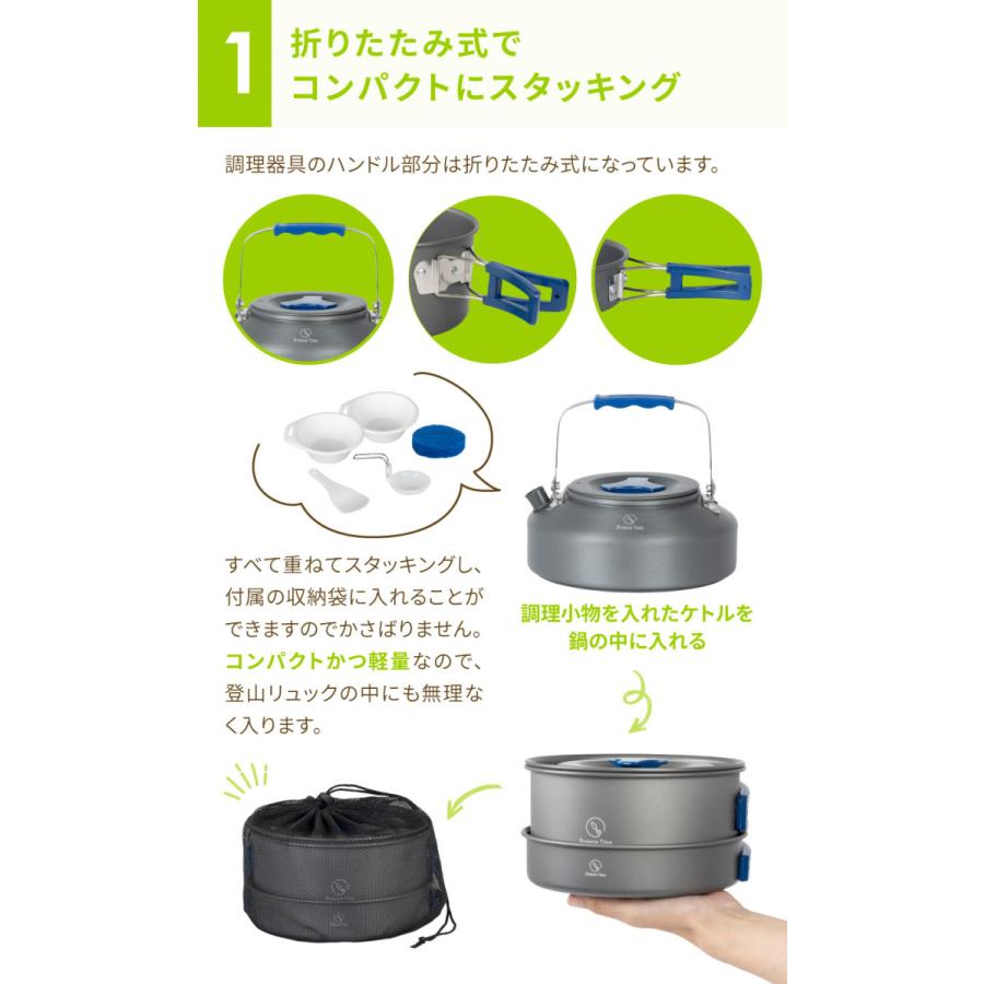未使用品あり！キャンプ用クッカー9点セット 楽天市場】キャンプ クッカー アウトドア 9点セット 食器 調理