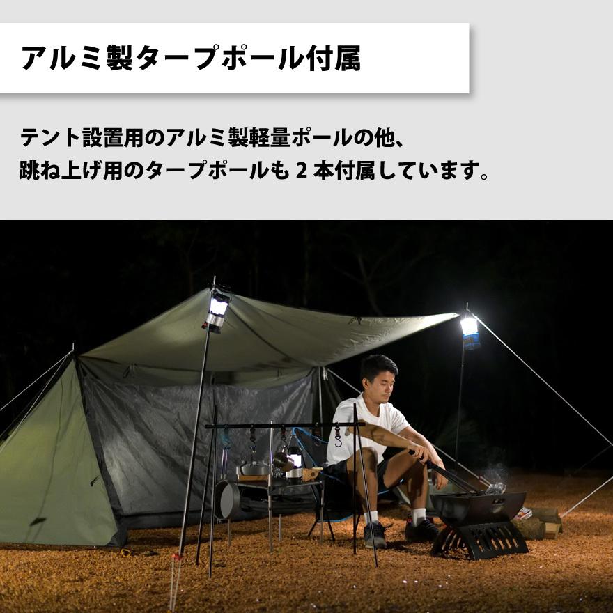 Breeze Time（ブリーズタイム） パップシェルター パップテント フライ