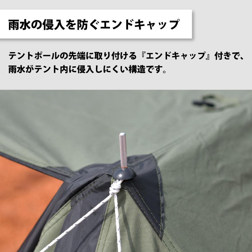 Breeze Time（ブリーズタイム） パップシェルター パップテント フライ