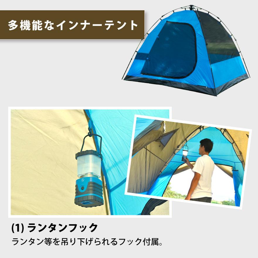 設営簡単！ソロからファミリー向けG.G.N.ワンタッチテントM別売ハンマー付 Amazon | 【Amazon.co.jp限定】 ジージーエヌ ワンタッチテント