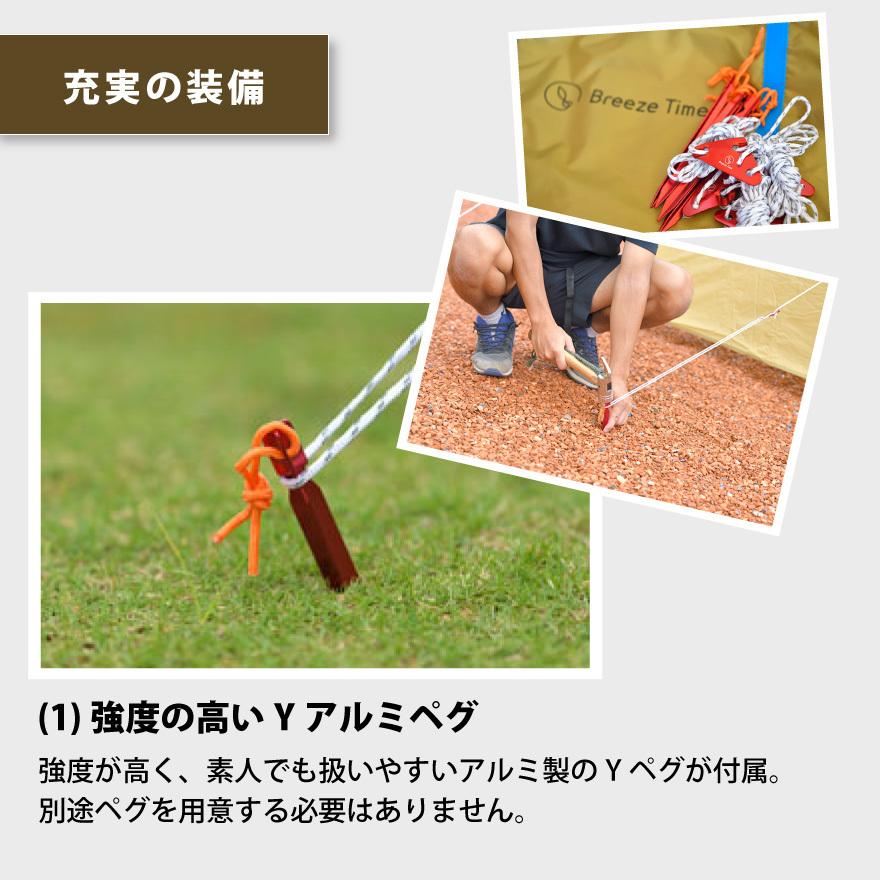 設営簡単！ソロからファミリー向けG.G.N.ワンタッチテントM別売ハンマー付 Amazon | 【Amazon.co.jp限定】 ジージーエヌ ワンタッチテント