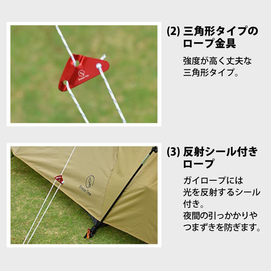 設営簡単！ソロからファミリー向けG.G.N.ワンタッチテントMサイズ新品 Amazon | 【Amazon.co.jp限定】 ジージーエヌ ワンタッチテント