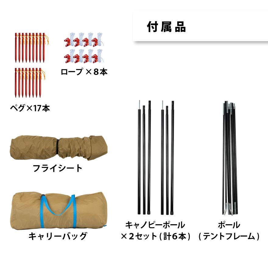 Breeze Time ワンタッチテント M テント ロックキー 簡単 組立
