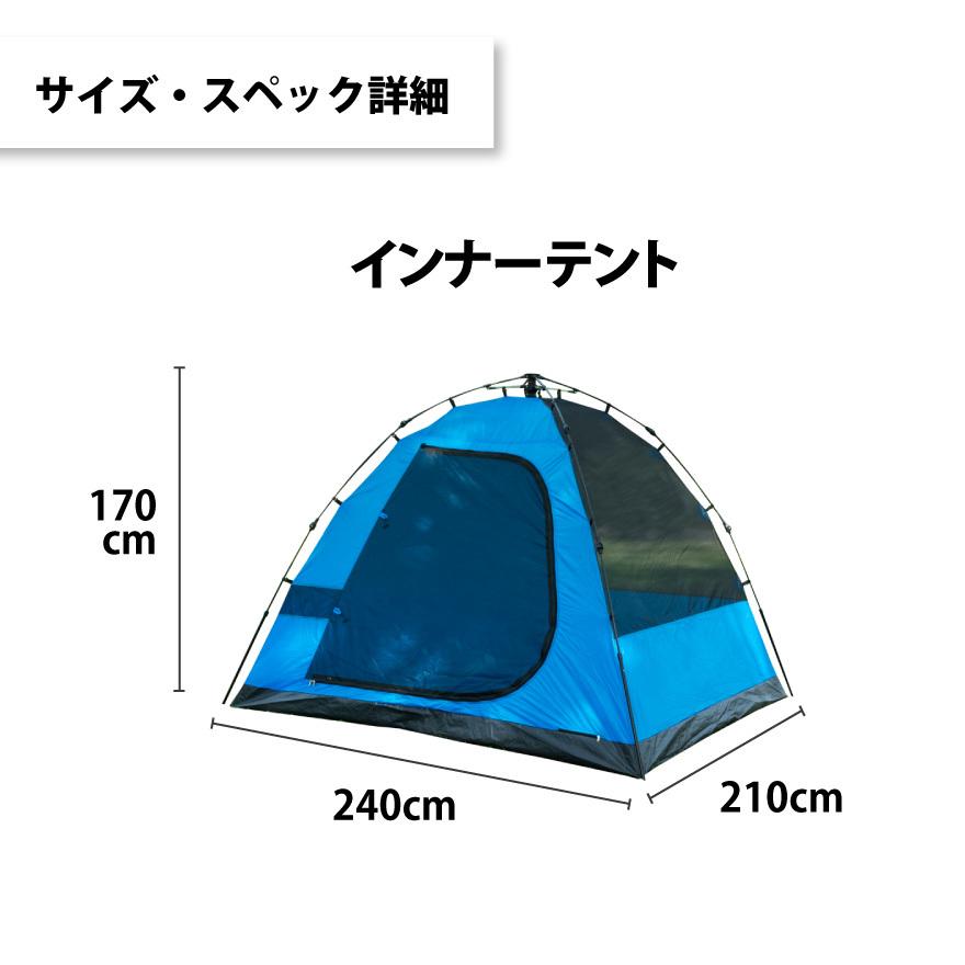 設営簡単！ソロからファミリー向けG.G.N.ワンタッチテントMサイズ新品 Amazon | 【Amazon.co.jp限定】 ジージーエヌ ワンタッチテント