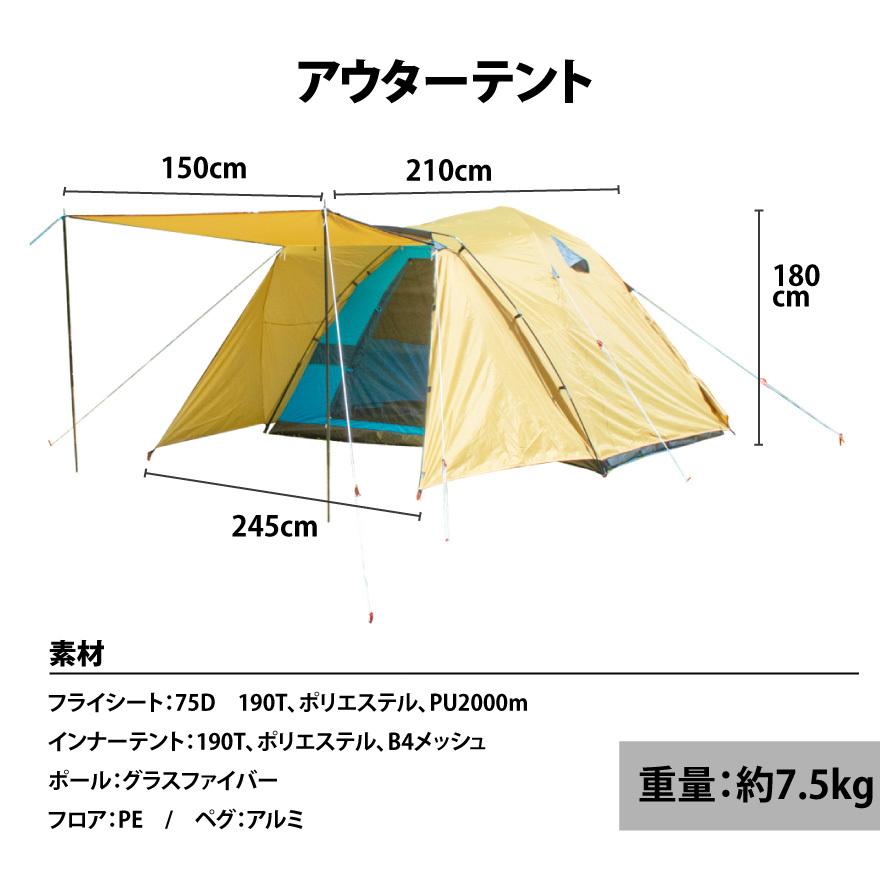 Breeze Time ワンタッチテント M テント ロックキー 簡単 組立
