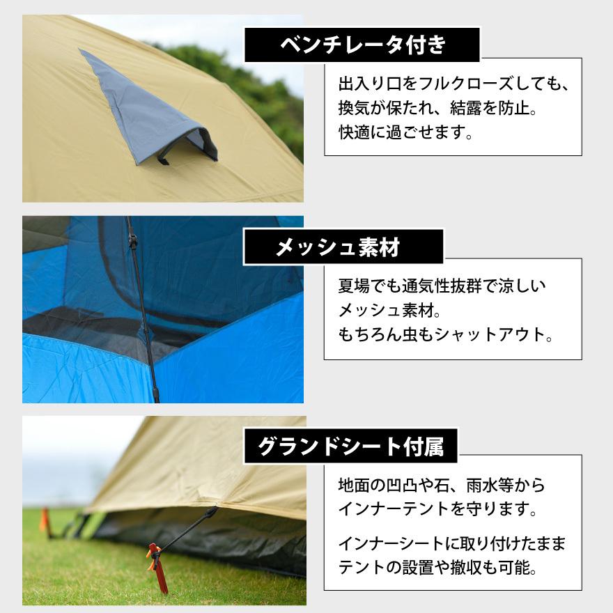 設営簡単！ソロからファミリー向けG.G.N.ワンタッチテントM別売ハンマー付 設営簡単！ソロからファミリー向けG.G.N.ワンタッチテントM別売
