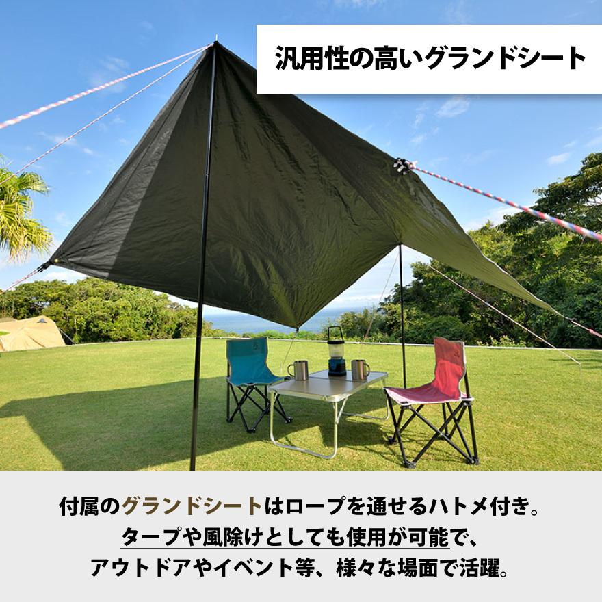 設営簡単！ソロからファミリー向けG.G.N.ワンタッチテントM別売
