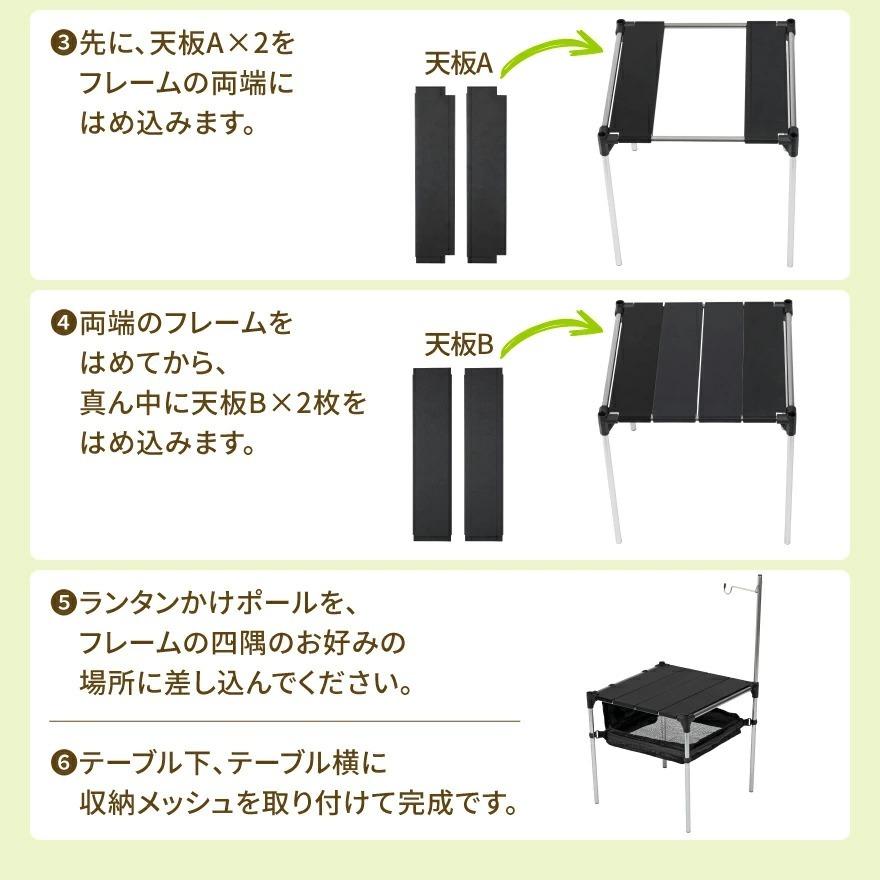 Breeze Time コンパクト テーブル 折りたたみ 収納袋付き 軽量
