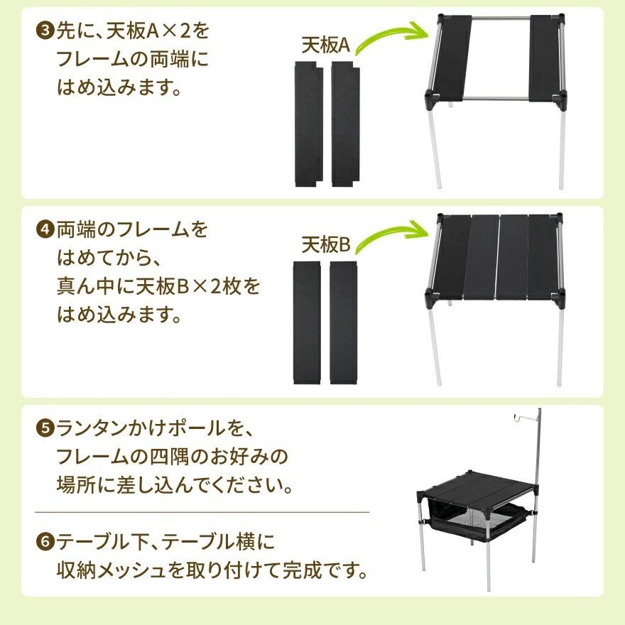 コンパクト テーブル 折りたたみ 収納袋付き 軽量 コンパクト ロー テーブル ロールテーブル ミニ 折り畳み  キャンプ アウトドア レジャー｜linomirai-2｜07