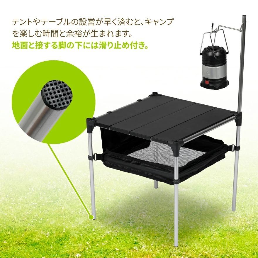 ローテーブル 軽量 コンパクト レジャーテーブル 折り畳み アウトドア 折りたたみテーブル ローテーブル おしゃれ アウトドア 折り畳み