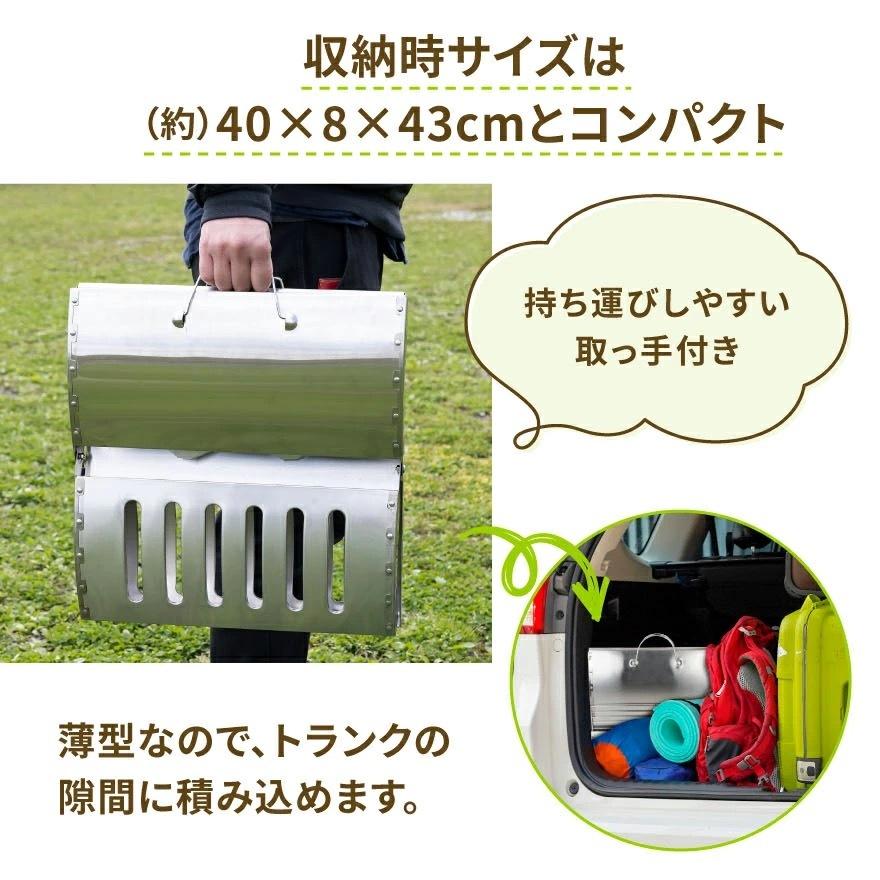 Breeze Time バーベキュー コンロ 折りたたみ 焚き火台 グリル Breeze Time バーベキュー コンロ 折りたたみ 焚き火台 グリル