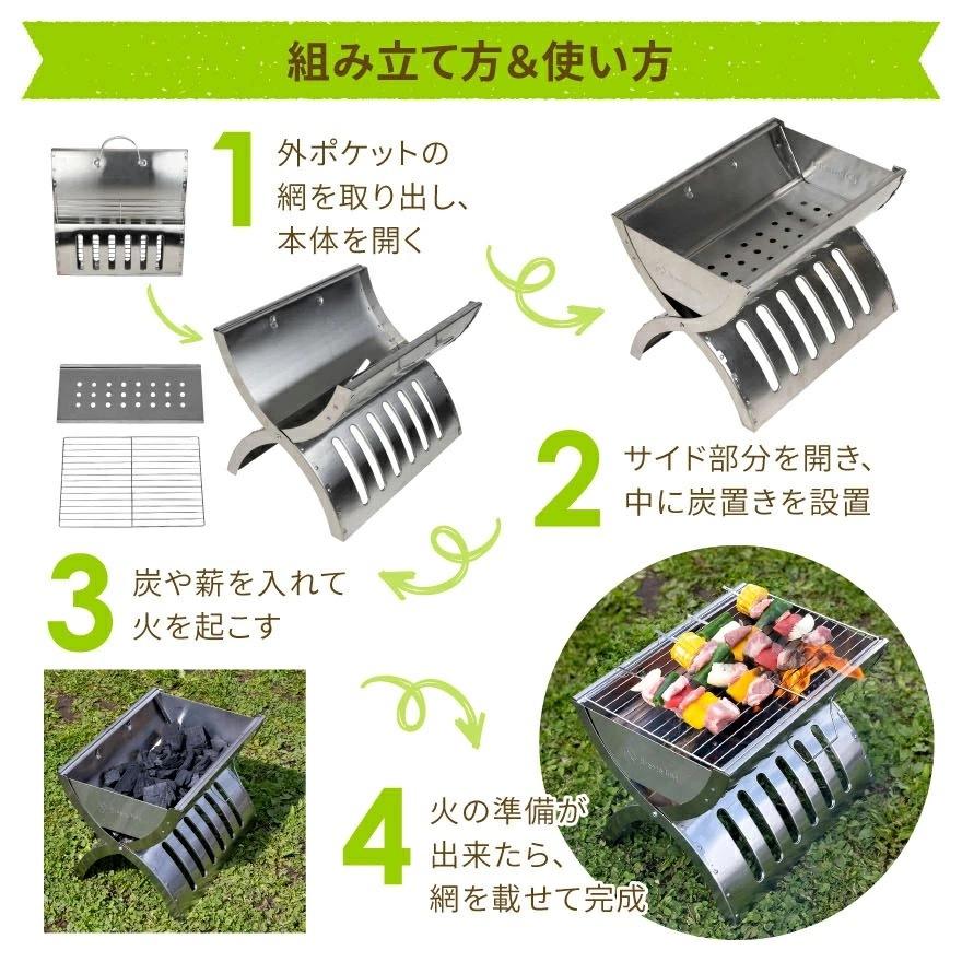 火台 折りたたみ コンパクト 焚き Amazon | CHAKEYAKE 焚き火台 焚火台 キャンプ コンロ