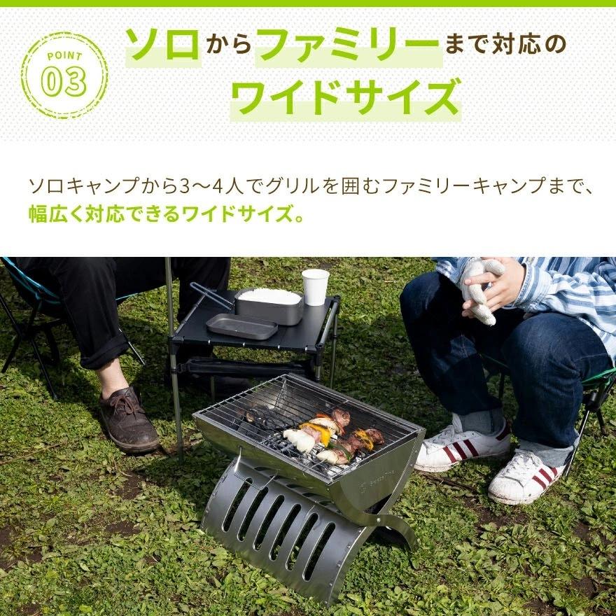 Breeze Time バーベキュー コンロ 折りたたみ 焚き火台 グリル Breeze Time バーベキュー コンロ 折りたたみ 焚き火台 グリル