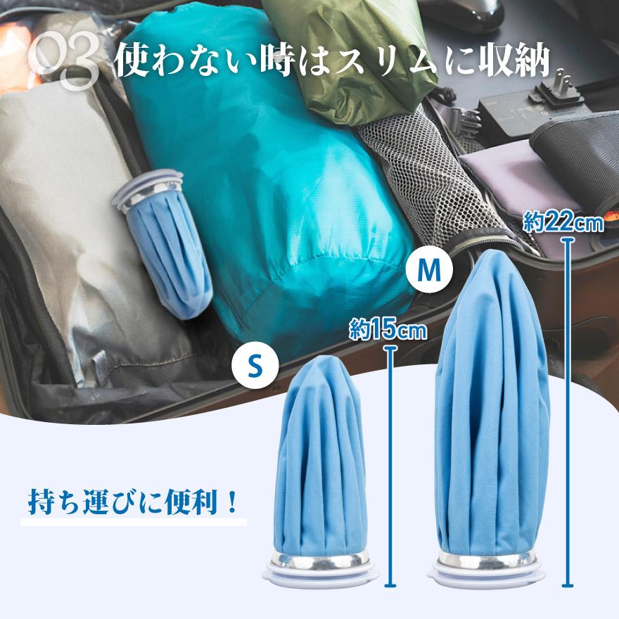 おすすめ特集おすすめ特集スポーツ 熱中症対策 アイシング 氷のう M ミストシャワー アイスバッグ 冷却 生活雑貨 氷嚢スプレー 熱中症対策 アイスバッグ 氷のう 部活 ゴルフ L★お急ぎ便 冷却