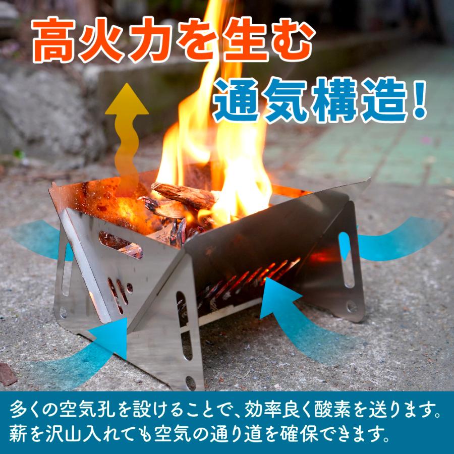Breeze Time（ブリーズタイム） グリル 焚き火台 焚き火 アウトドア