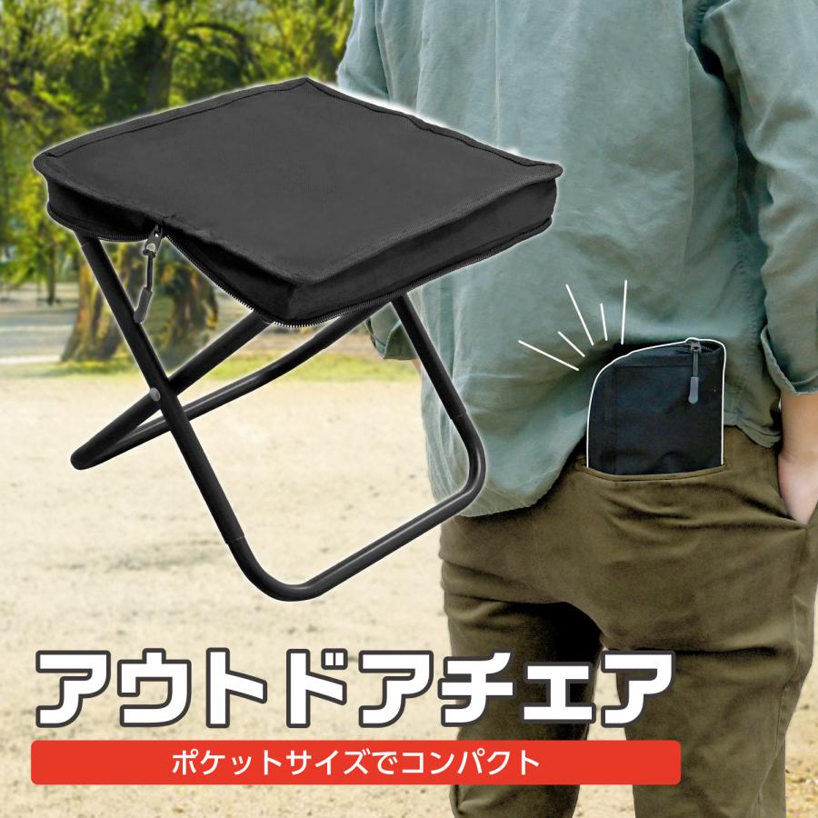 Breeze Time（ブリーズタイム） 折りたたみ椅子 超軽量580g アウトドア