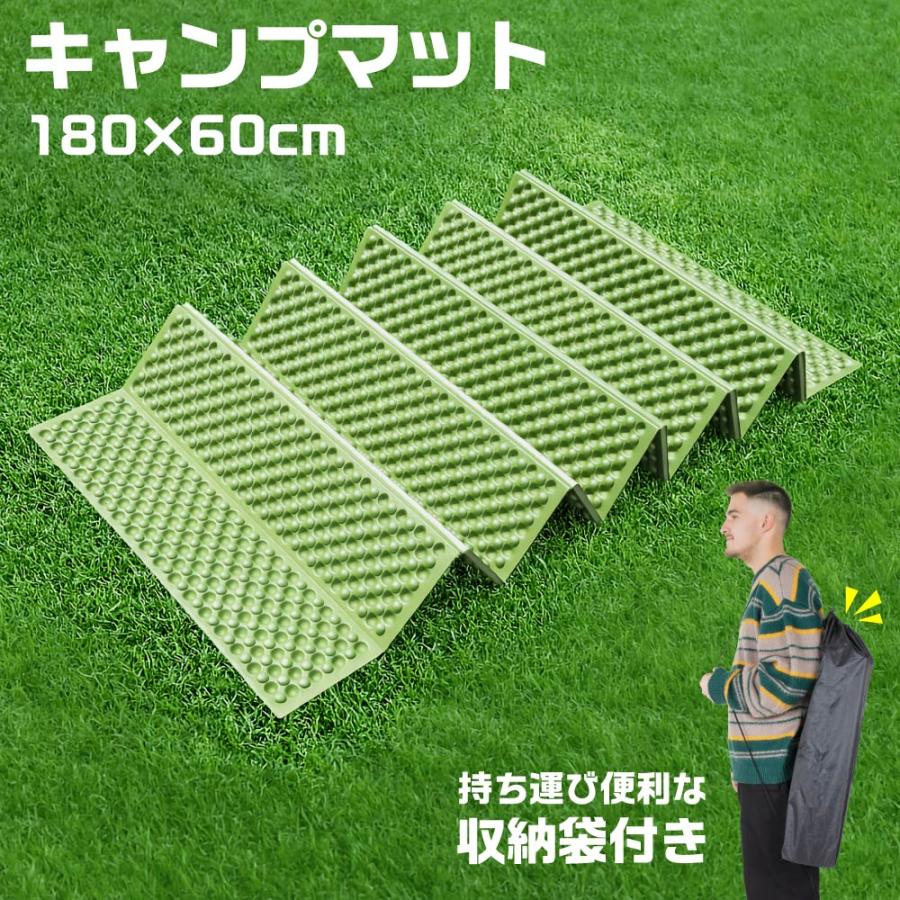 Breeze Time（ブリーズタイム） キャンプマット レジャーマット