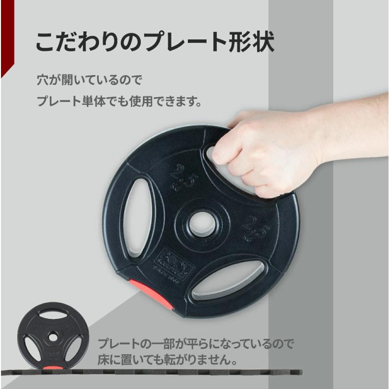 2in1 40kg バーベルセット バーベル ダンベル barbell set プレート