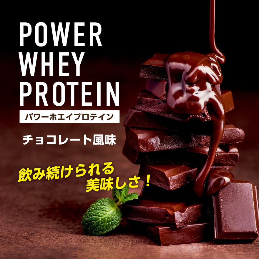 Mad Bull ホエイプロテイン 10kg チョコレート 風味 箱 Mad Bull ホエイプロテイン 10kg チョコレート 風味 箱