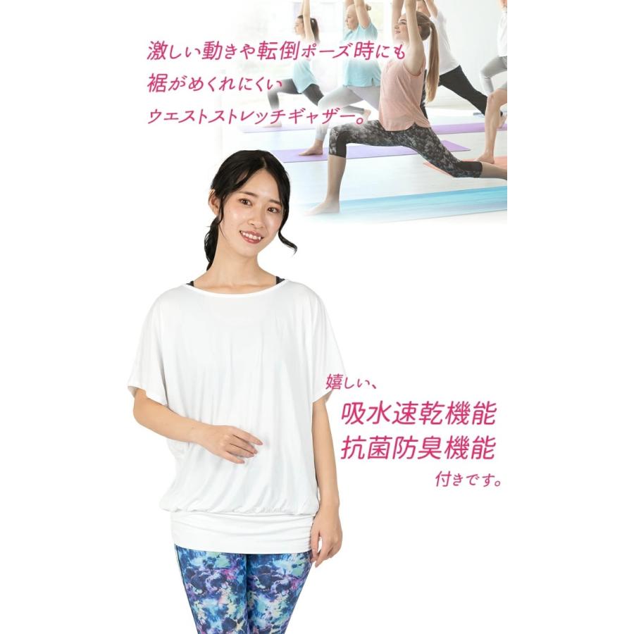 Lino Mirai（リノミライ） ヨガTシャツ ヨガウェア ヨガピラティス