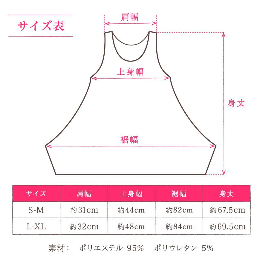 レースタンク ヨガウェア ヨガピラティスウェア トップス レディース フィットネス ストレッチ ピラティス ジム ヨガ｜linomirai-2｜06