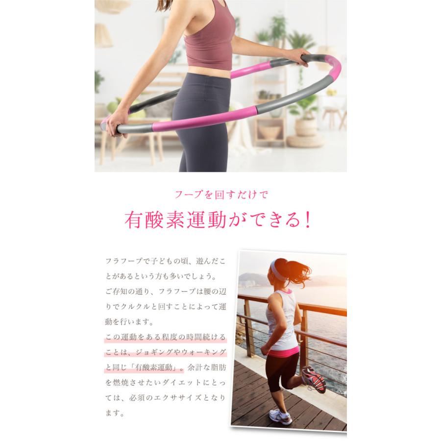 フラフープ ダイエット 腹筋 骨盤 カロリー 大人 子供 インナーマッスル シェイプアップ エクササイズ コンパクト 収納 Nbr 波型設計 3段階 Lms02nh035 Linomirai 2 通販 Yahoo ショッピング