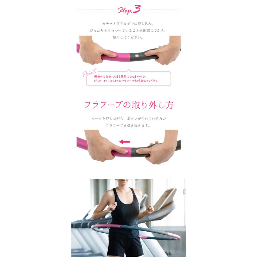 フラフープ ダイエット 腹筋 骨盤 カロリー 大人 子供 インナーマッスル シェイプアップ エクササイズ コンパクト 収納 NBR 波型設計 3段階 :LMS02NH035:linomirai-2 - 通販 - Yahoo!ショッピング フラフープ ダイエット 腹筋 骨盤 カロリー 大人 子供 インナーマッスル シェイプアップ エクササイズ コンパクト 収納 NBR 波型設計 3段階 :LMS02NH035:linomirai-2 - 通販 - Yahoo!ショッピング
