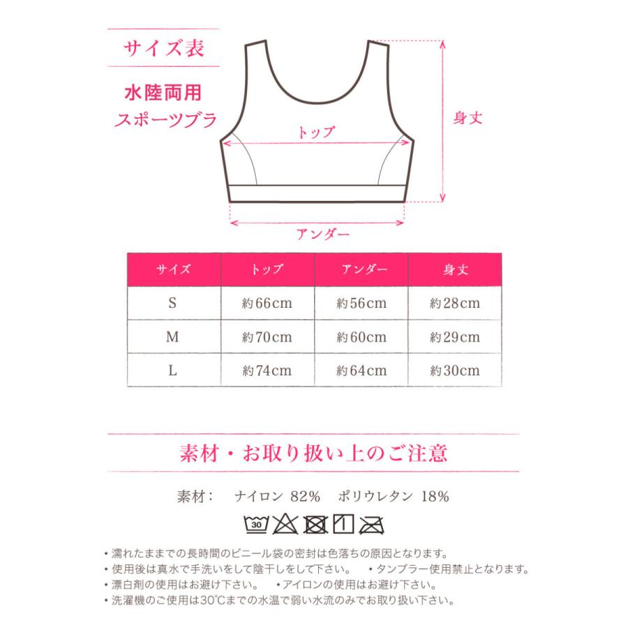 スポーツブラ レギンス 上下 2点セット タイダイ柄 ヨガウェア セットアップ 水陸両用 抗菌 防臭 吸水速乾 フィットネス SUP トレーニング ジョギング | Lino Mirai | 06