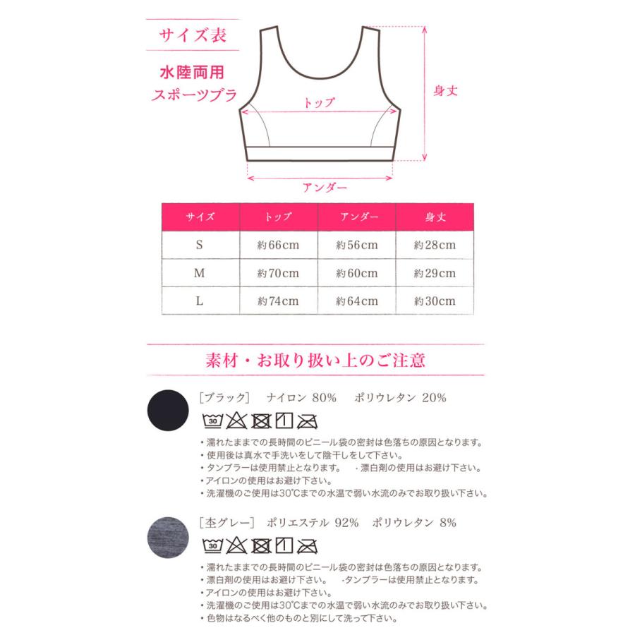 スポーツブラ レギンス ホットパンツ 上下 3点 セット 無地 ヨガウェア セットアップ 抗菌 防臭 吸水速乾 フィットネス SUP トレーニング ジョギング | Lino Mirai | 08