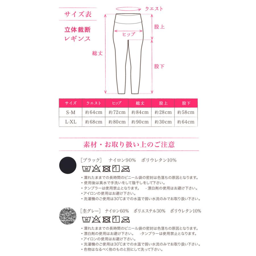 スポーツブラ レギンス ホットパンツ 上下 3点 セット 無地 ヨガウェア セットアップ 抗菌 防臭 吸水速乾 フィットネス SUP トレーニング ジョギング | Lino Mirai | 09
