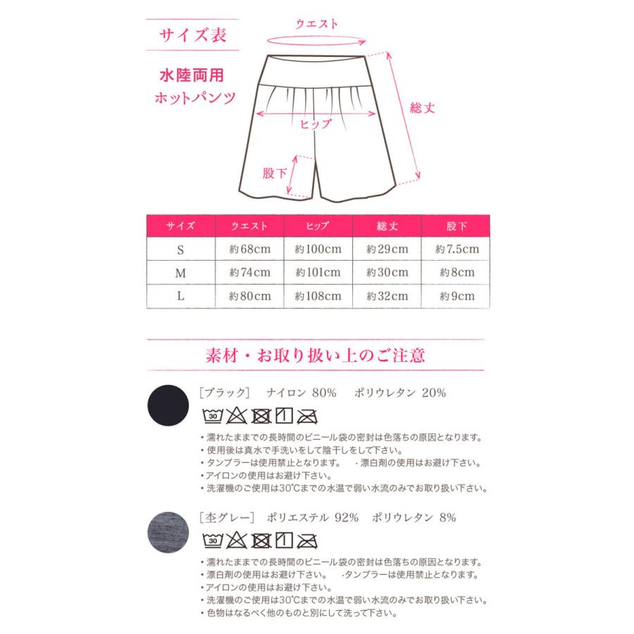 スポーツブラ レギンス ホットパンツ 上下 3点 セット 無地 ヨガウェア セットアップ 抗菌 防臭 吸水速乾 フィットネス SUP トレーニング ジョギング | Lino Mirai | 10