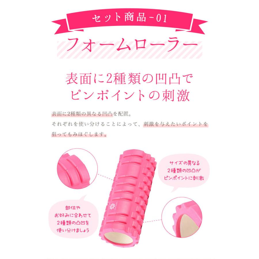 Lino Mirai ヨガマット 10mm フォームローラー 2点セット NBR Lino Mirai ヨガマット 10mm フォームローラー 2点セット NBR