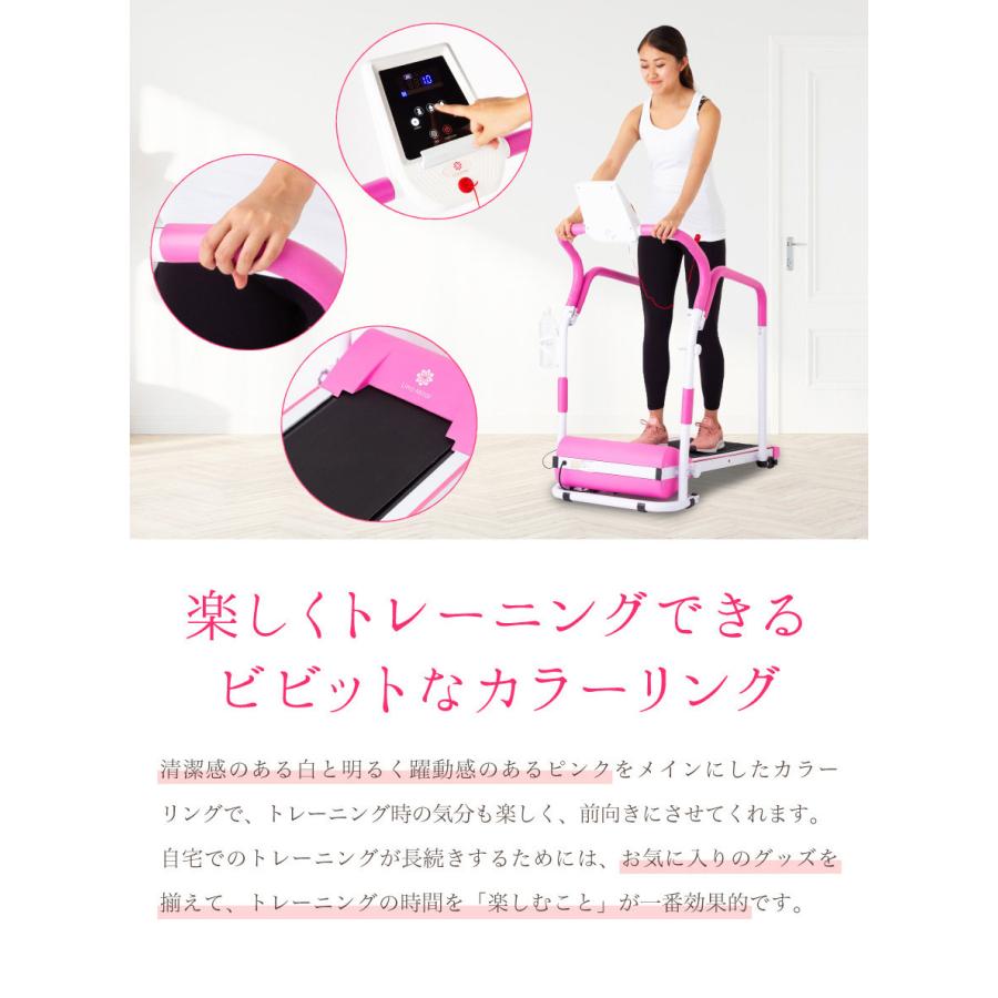 Lino Mirai ルームウォーカー 手すり 付き セット ルーム