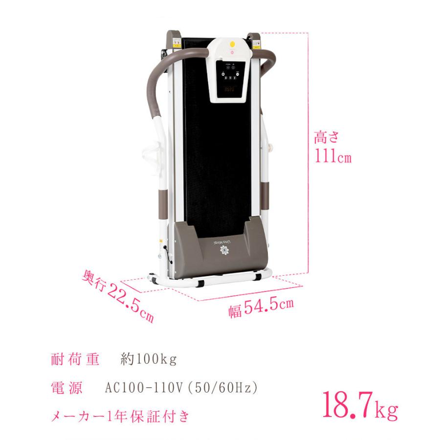 MAREY 多機能トレーニングマシン　 ウェイト68kg おまけ付き❗️ 楽天市場】☆15％OFFクーポン+20倍ポイント☆電動式 ミニ