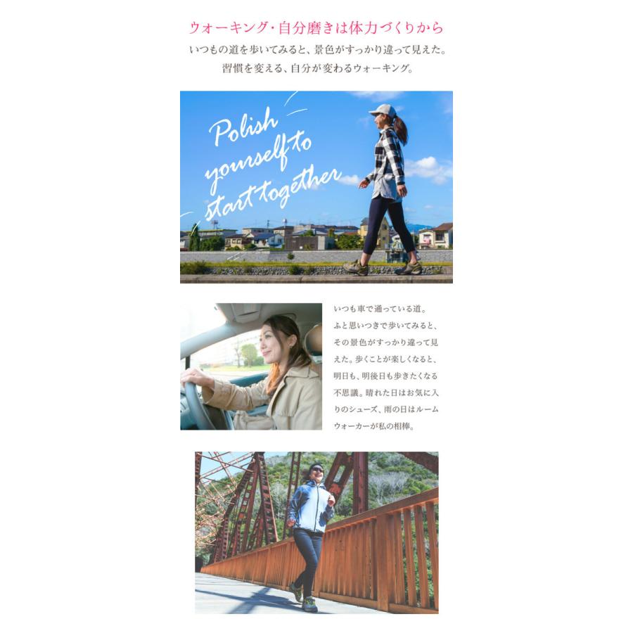 ルームランナー　Lion Mirai 2020年モデル Lino Mirai（リノミライ） ルームウォーカー ルームランナー