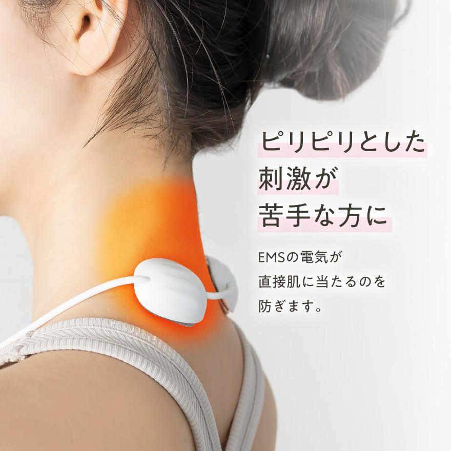 Lino Mirai EMS 交換用 ジェルシート ジェルパッド 20枚 入り Lino Mirai EMS 交換用 ジェルシート ジェルパッド 20枚 入り